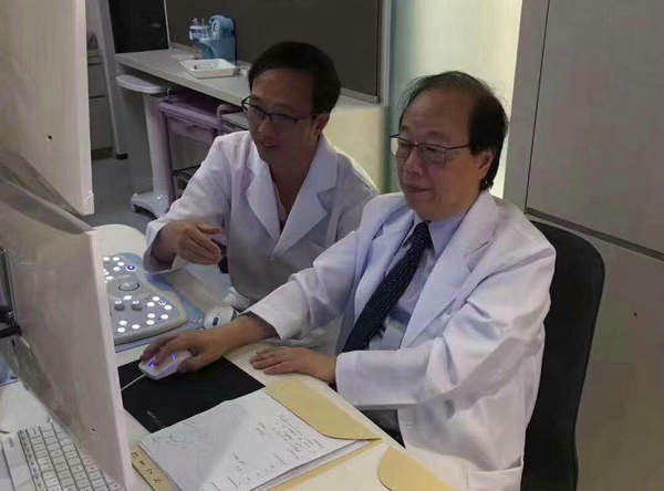 海扶醫療在香港的婦科良性疾病微無創手術中心開業了！