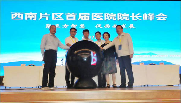 王智彪：聚焦超聲外科（FUS）時代已經到來