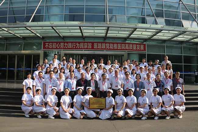 932945001590127289.png 圖片4.png