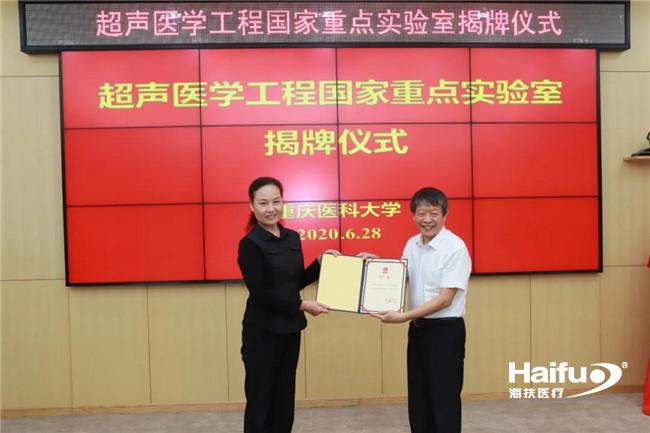 952965001593505880.jpg 3.jpg