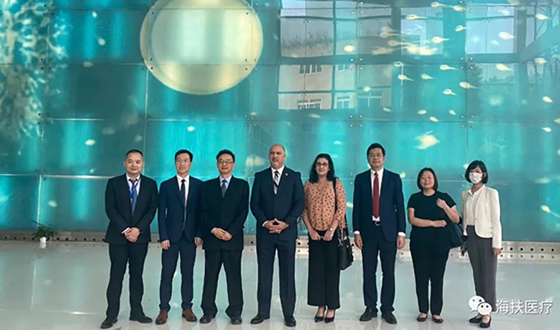 古巴駐華大使到海扶醫療訪問交流