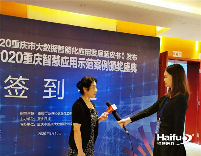 545721001600262042.png 9_副本.png