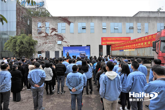 677088001607071861.png 圖片1_副本.png