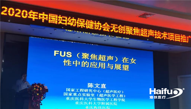 208193001607505004.png 8_副本.png