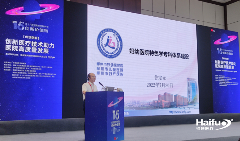 038587001659660289.png 7a.png