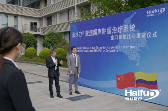 411880001665716394.png a4.png