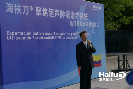 488744001665716381.png a2.png