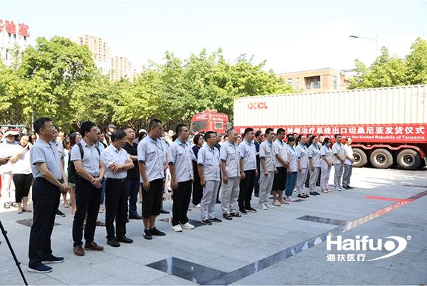 112157001694491787.jpg 截圖_選擇區域_20230912115450.jpg